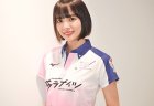 強く、美しく。 飛躍を続けるサクラナイツ岡田紗佳の魅力に迫る
