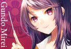 ツンデレ美人教師VTuber・郡道美玲 | 麻雀でもメキメキと腕を上げる人物像に迫る！