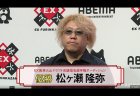 松ヶ瀬隆弥が激戦を制して優勝 次期Mリーガーへの切符を勝ち取る／EX風林火山新メンバーオーディション決勝