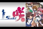 初心者も玄人も楽しめる麻雀アニメはコレだ！おすすめ麻雀アニメ10選（麻雀回ありアニメ含む）