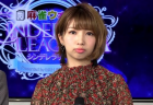 【不敵なヴァルキリー】塚田美紀プロの大胆不敵な高打点麻雀