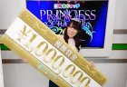 「麻雀アブノーマル」涼宮麻由のノーマルすぎる打ち回し