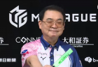 【10/8 Mリーグ2021 2戦目結果】沢崎誠がチームの初勝利を飾る！伊達朱里紗は鋭い攻めでMリーグデビュー戦を2着！