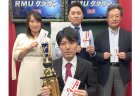 浅井裕介が魅せる緻密な攻め麻雀【日本一キレやすい麻雀プロ】