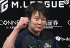 【11/5 Mリーグ2021 第2試合結果】園田賢が完璧なゲームメイクで完勝！苦境を脱するチーム連勝を決める！