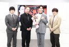田口淳之介さんがMリーガー3人を相手に有終の美を飾る勝利！／田口淳之介 炎の七番勝負～第七戦～