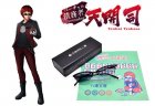 バーチャル債務者YouTuber・天開司のモチーフサングラスや 描き起こしイラストを使用した商品が、ゲーマーズ限定で販売決定！ 　12月1日～受注受付開始!!