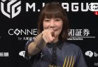 【12/9 Mリーグ2021 第1試合結果】黒沢咲が前回のラスを吹き飛ばす爽快なトップ！近藤誠一は要所で跳満を決め2着！