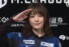 【1/31 Mリーグ2021 第1試合結果】瑞原が満貫4回、跳満1回の5回連続のアガリで大トップ！Piratesはさらにポイントを伸ばす！瑞原の個人ポイントは400超え！