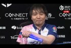 【2/24 Mリーグ2021 第2試合結果】堀慎吾が接戦を制して個人3連勝！園田賢はあと一歩まで迫るも及ばず！
