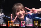 【3/24  Mリーグ2021-22 SF3日目 第1試合結果】1ヶ月ぶりの登板！岡田紗佳が5回のアガリを決め今シーズン2勝目！