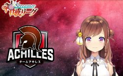 神域リーグ選手インタビュー:咲乃もこ「私を選んだことを後悔させたくない」