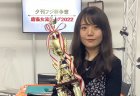 最高位戦日本プロ麻雀協会の小宮悠が初優勝 女流モンドチャレンジマッチに挑戦！/ 第16期夕刊フジ杯争奪　麻雀女流リーグ2022～個人戦決勝