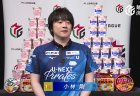 4/28 麺麺位決定戦 Presented by 日清食品 結果 オーラス小林剛がテンパイノーテンで逆転麺麺位に！！！