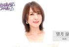『シンデレラファイト』出場選手インタビュー 望月涼香「チャームポイントは自分の弱い心に負けてタクシーを使っちゃう所、優勝したら全国を巡る飲酒ツアー企画をしたい！」