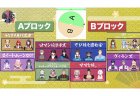 7月3日10時から「にじさんじ麻雀杯～第二回 花鳥風月戦～」が開催！大会概要、8チーム24名の出場選手が発表！