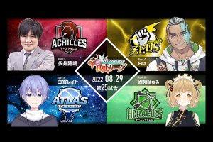 【神域リーグ】第9節 第27試合速報 歌衣メイカ 多井隆晴 鈴木たろう 松本吉弘