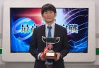 竹内元太が初の決定戦挑戦で最高位に輝く！／第47期最高位決定戦