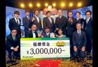 瀬戸熊直樹が執念の跳満ツモで逆転！魂の連覇達成！／麻雀最強戦2022 Final