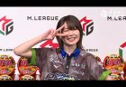 【Mリーグ】12/26 日清焼そば U.F.O. presents 麻雀星人 VS 地球代表 結果 東城りおがオーラスの逆転で多井隆晴の地球侵略を食い止める！！