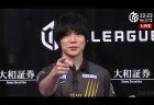 【3/20 Mリーグ2022-23 第2試合結果】本田朋広が序盤から抜け出してトップもMVPまでは届かず！伊達朱里紗が難局を潜り抜け個人首位を堅守して残すは最終日！