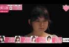 藤乃宮聖の三倍満【シンデレラファイト シーズン2 予選Final ピックアップ記事】