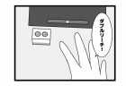 324本場「ことわざ」
