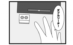 324本場「ことわざ」