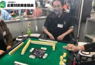 「麻雀企業対抗リーグ2023」開幕！集英社、USEN-NEXTを含む6社が新規参加　今期開始の合図は4巡目一発ツモの四暗刻で始まる！