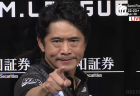【4/28 Mリーグ2022-23 第1試合結果】萩原聖人が強気の選択で効果的なアガリを連発、復帰2戦目でユニバースに捧げるトップ獲得！チーム順位は変動なし、雷電が首位を好走中！