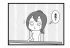 351本場「犯人は私？」