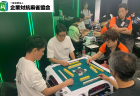 あいおいニッセイ同和損保が「麻雀企業対抗リーグ2023」第3節、優勝！役満続出の打撃戦に！（運営：企業対抗麻雀協会）