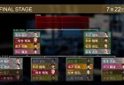 【Mトーナメント2023 FINALSTAGE結果】熾烈な高打点の応酬で波乱の展開も！準決勝は7月30日(日)放送！
