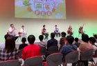 【Mリーグ】関西テレビ主催イベント「ファミリー麻雀FES」が8月26日(土)に開催！Mリーガーと麻雀好きの家族が交流を楽しむ！