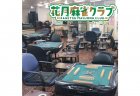【王国掲載店舗紹介】花月麻雀クラブ