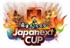 優勝賞金300万円！「麻雀オールスター Japanext CUP」開催決定！