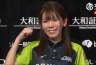 【1/23 Mリーグ2023-24 第1試合結果】高打点のアガリ合戦を制す！浅見真紀が東場で抜け出すと、南場の親番での効果的なダマテン和了が決まり手となってトップ獲得！2着は鋭い押しが光った猿川真寿！