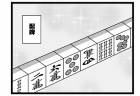 423本場「ぱっと見」