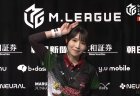 【4/25 Mリーグ2023-24 第2試合結果】攻めてよし！守ってよし！終始判断が冴えわたった伊達朱里紗がトップ獲得！3連続4着となっていたKONAMI麻雀格闘倶楽部の窮地を救う！