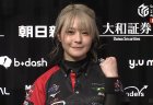 【4/30 Mリーグ2023-24 第2試合結果】二階堂亜樹が脅威の倍満2発で特大トップ！EX風林火山が1位を再奪還！白鳥翔は苦しい戦いでABEMASが最終戦を終える！