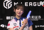 【5/6 Mリーグ2023-24 第1試合結果】東場の加点からスピード決着！オーラスも自力で決めた岡田紗佳が初戦をトップで飾る！瑞原明奈は巧みな攻守の選択を見せるが痛恨の4着！