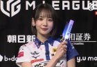 【5/9 Mリーグ2023-24 第1試合結果】東場に大きく抜け出した岡田紗佳が仲林圭の追い上げを振り切りトップ獲得！サクラナイツが2位に浮上！