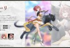 『雀魂』 期間限定イベント「迷宮スペクター」を開催！ 新雀士「ヒーリ」（CV：川澄 綾子）、「局」（CV：松岡 禎丞）が登場！