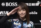 【10/29 Mリーグ2024-25 第2試合結果】瑞原明奈がオーラスの大連荘でトップ獲得！U-NEXT Piratesが同日連勝で大きく躍進！渋川難波はアシストも駆使して2着に滑り込む