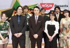 国内個人タイトル戦として最高額！賞金総額1,000 万円を競う！「麻雀オールスターBS10 チャンピオンシップ」開幕！