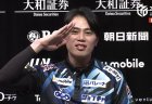 【1/23 Mリーグ2024-25 第2試合結果】序盤にリードを広げた仲林圭が安定した立ち回りでトップを獲得！Piratesは2025年に入って未勝利だったがここで大きな同日連勝！