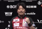 【2/6 Mリーグ2024-25 第1試合結果】苦戦が続いていた軍師がついに復調！勝又健志がトップを獲得し風林火山がセミファイナルボーダーのABEMASに肉薄！