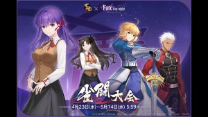 『雀魂』6周年記念楽曲「リーチヒマヒママヨヤキソバ」のMVを公開！ フォロー＆RPキャンペーンで内田真礼さんのサイン入りグッズが当たる！