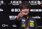 【5/9 Mリーグ2024-25 第1試合結果】怒涛のクマクマタイム炸裂！瀬戸熊直樹が強気の選択で連続加点を重ねてトップ獲得！チーム雷電はまた一歩大きな前進！