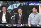 【Mリーグ BEAST X オーディション 初日結果レポート】BEAST X 「メンバー入替オーディション」開幕！DAY1は下石戟、浅井裕介が高打点を炸裂させて好スタート！DAY2は5月25日(日)14:30から生放送！